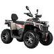 Квадроцикл Racer Ranger 250 (мотокомплект) 