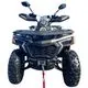 Квадроцикл Racer Ranger 250 (мотокомплект) 