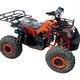 Квадроцикл детский Racer RC125 Bull 2025 (мотокомплект) 