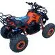 Квадроцикл детский Racer RC125 Bull 2025 (мотокомплект) 