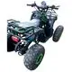 Квадроцикл детский Racer RC125 Bull 2025 (мотокомплект) 