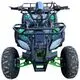 Квадроцикл детский Racer RC125 Bull 2025 (мотокомплект) 