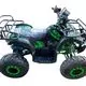 Квадроцикл детский Racer RC125 Bull 2025 (мотокомплект) 