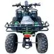 Квадроцикл детский Racer RC125 Bull 2025 (мотокомплект) 
