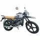 Мопед Racer Scout M2 