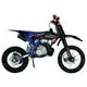 Питбайк RACER TM 50cc 