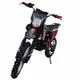 Питбайк Racer Z2 Pitbike 140cc 