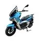 Скутер TRACER ADV 50 без ПТС 