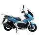 Скутер TRACER ADV 50 без ПТС 