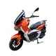 Скутер TRACER ADV 50 без ПТС 