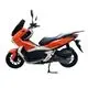 Скутер TRACER ADV 50 без ПТС 