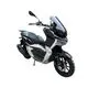 Скутер TRACER ADV 50 без ПТС 