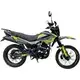 Мотоцикл Racer K1 21 