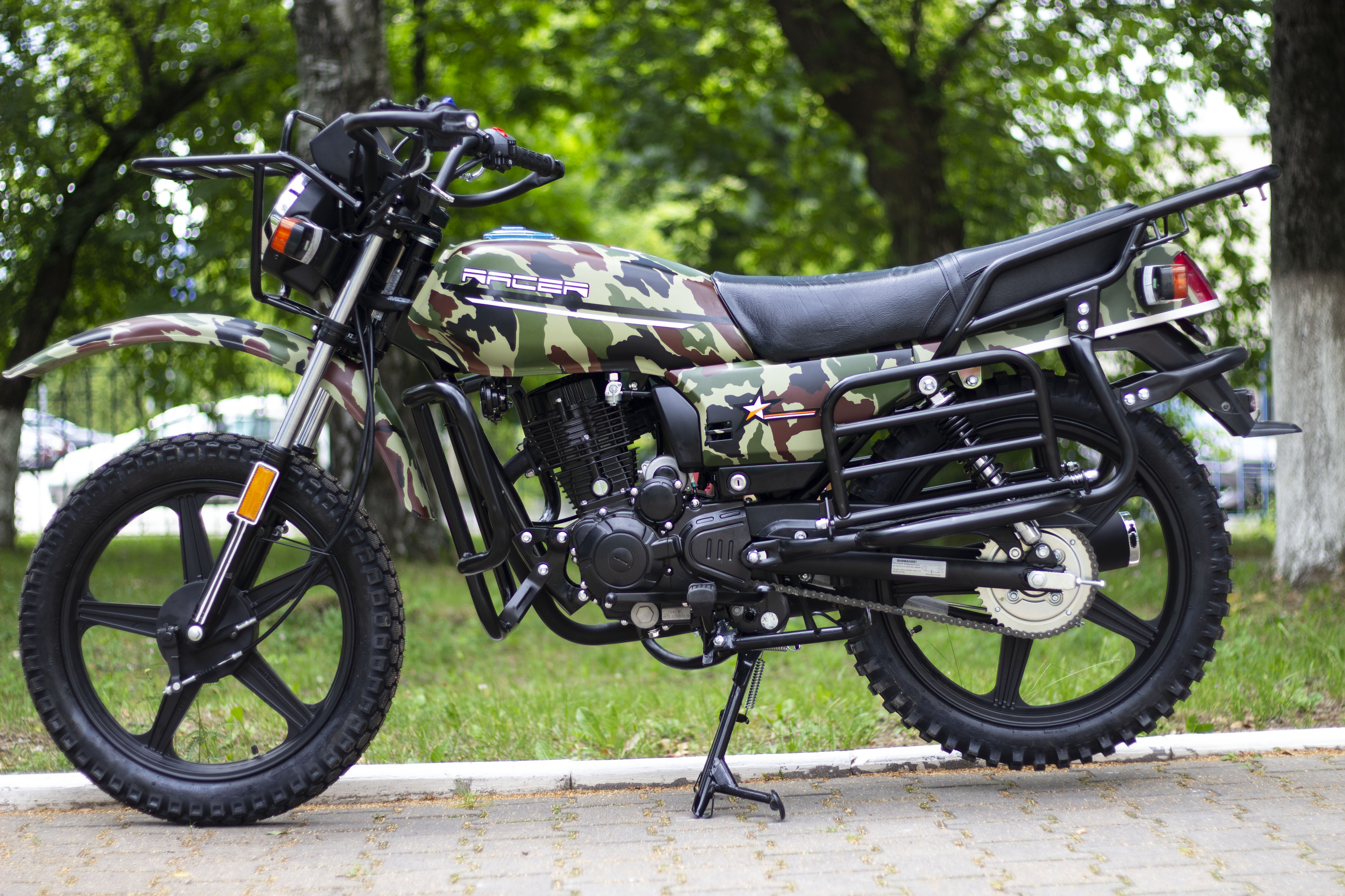 Racer RC150-23A Tourist — общий вид слева