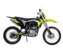 Мотоцикл Racer X2 желтый