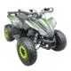 Квадроцикл Racer Raptor 125cc (мотокомплект) 