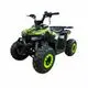 Квадроцикл Racer Hawk 110 (мотокомплект) 