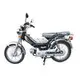 Мопед RACER RC50-A DELTA 