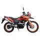 Мотоцикл Racer  Ranger RC300-GY8 270cc 