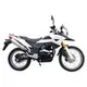 Мотоцикл Racer  Ranger RC300-GY8 270cc 