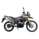 Мотоцикл Racer  Ranger RC300-GY8 270cc 