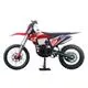Мотоцикл Racer Z7 NB 