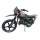 Мотоцикл Racer Scout M1 49cc 