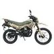  Мотоцикл Racer zwc2-300x Panther  