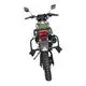  Мотоцикл Racer zwc2-300x Panther  